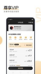 亚星官网官网APP